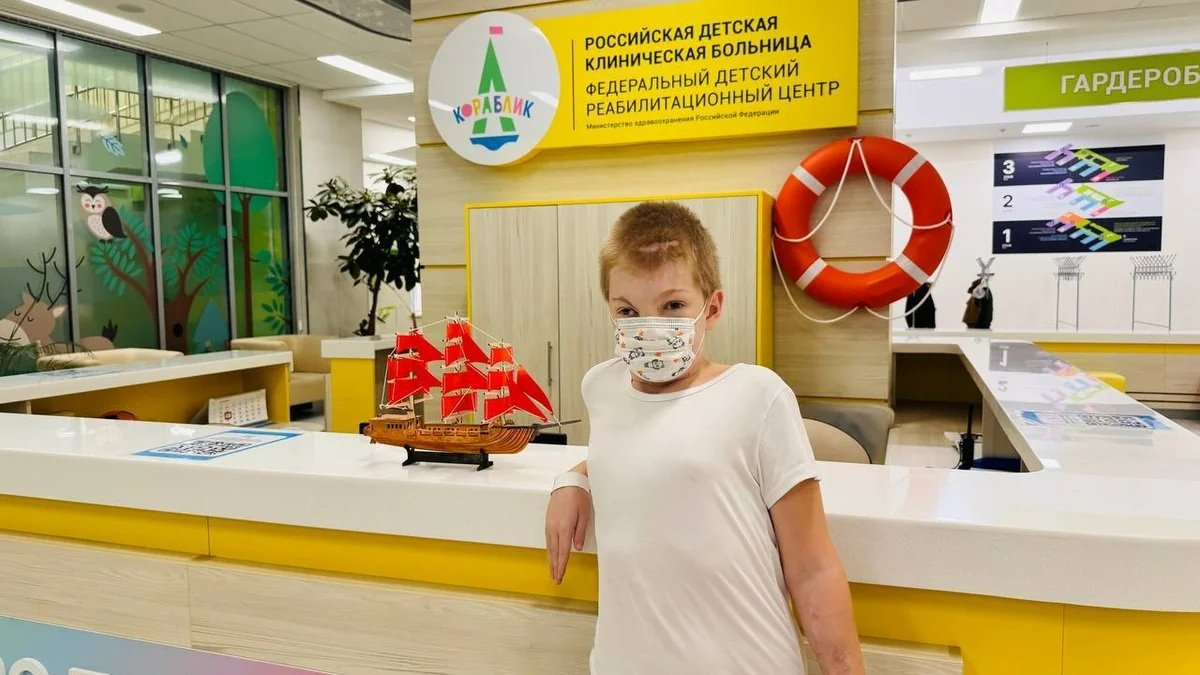 Врачи завершили все этапы реконструкции лица покусанного хаски мальчика из Сочи t.me/RDKBofficial