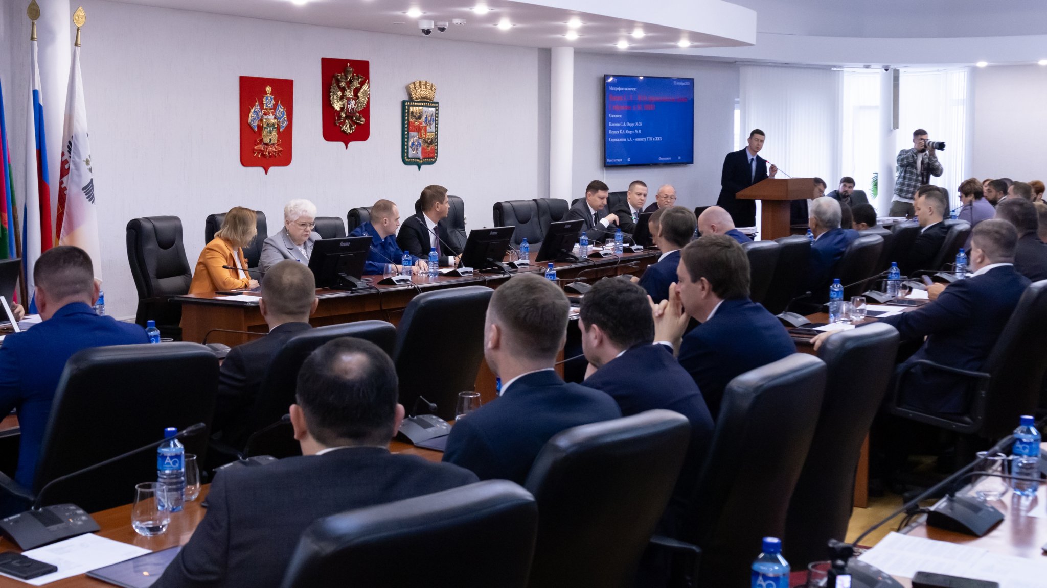  Гордума Краснодара