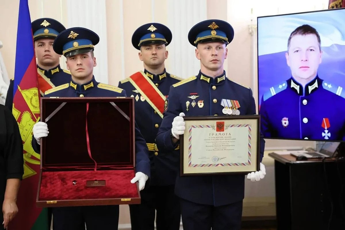 Кондратьев назвал подвиг кубанского бойца СВО Алексея Неверова примером самопожертвования t.me/kondratyevvi
