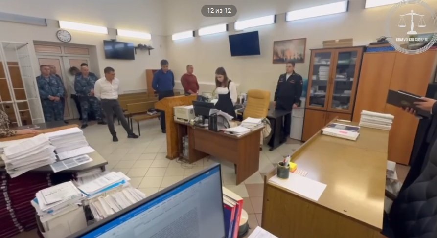 Объединённая пресс-служба судов Краснодарского края