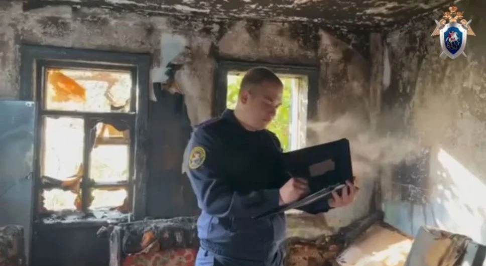 В Кропоткине выясняют причины пожара с погибшей пенсионеркой Пресс-служба СУ СКР по Краснодарскому краю