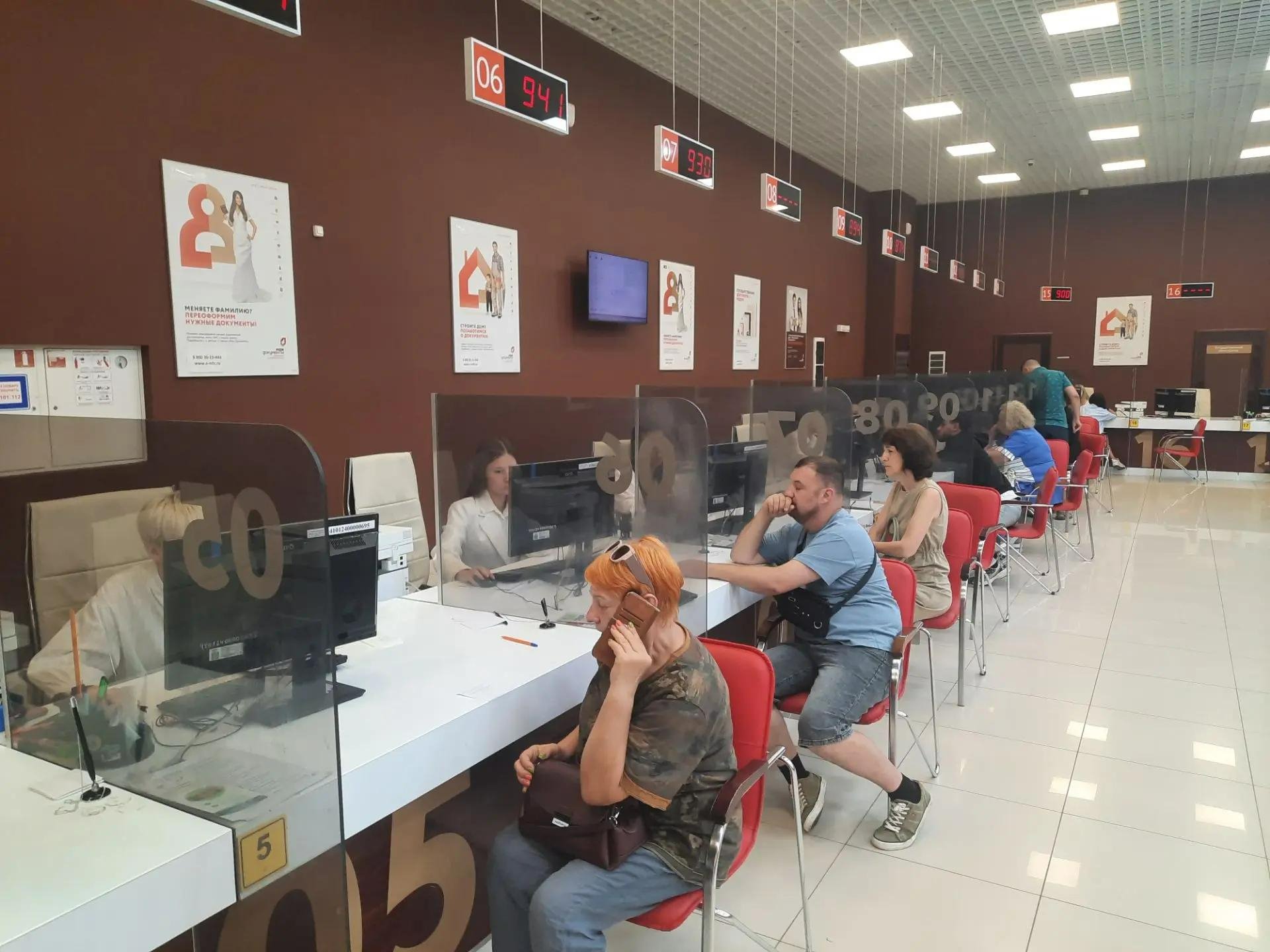 МФЦ Кубани изменят режим работы накануне Дня народного единства Владимир Селиванов